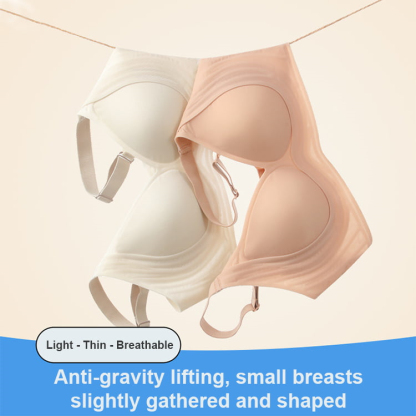 VEIMIA Super Thin Anti-sagging Seamless Push Up Bra Jelly Gel Shaping Supportive Bralettes