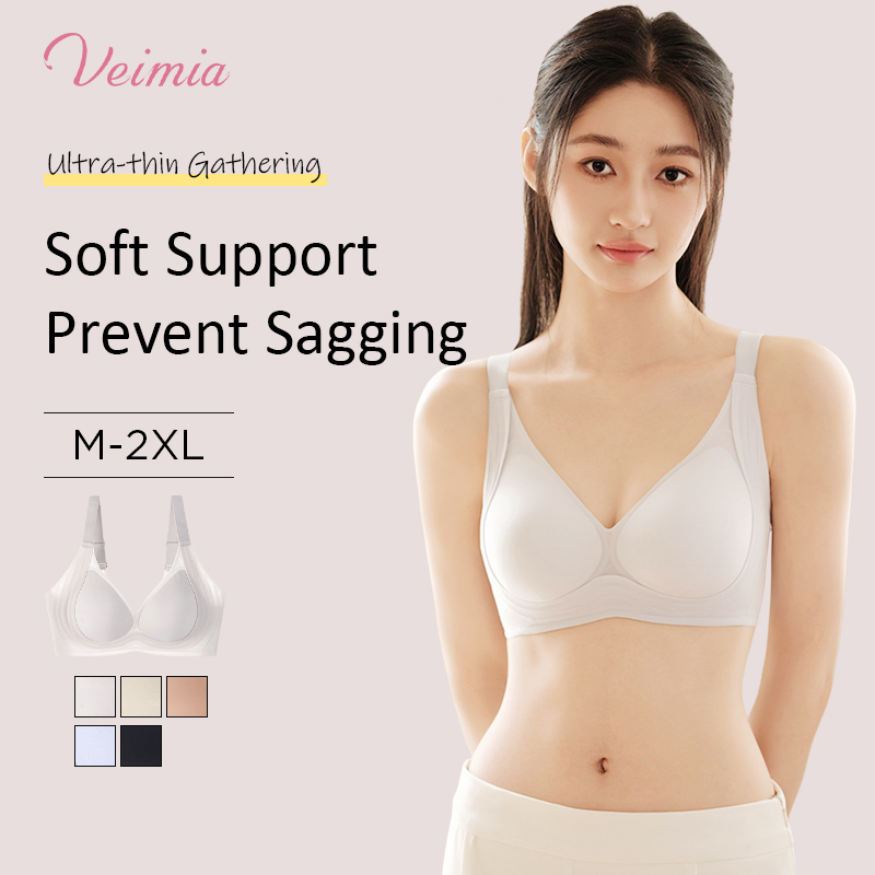 VEIMIA Super Thin Anti-sagging Seamless Push Up Bra Jelly Gel Shaping Supportive Bralettes