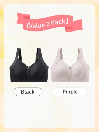Supportive Minimizer Bras Breast Lift & Shapes, Slimming Designs With Easy Front-zip Access VEIMIA