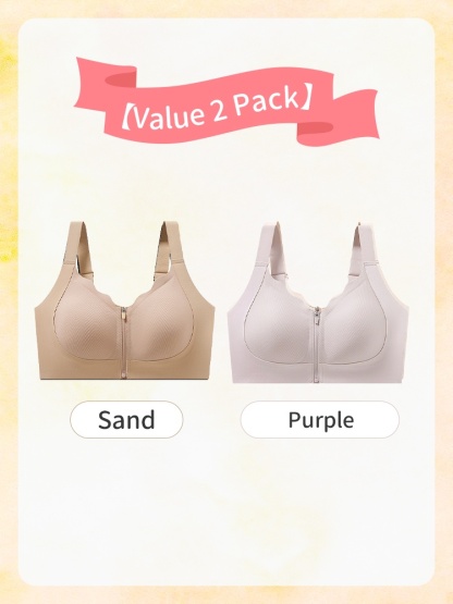 Supportive Minimizer Bras Breast Lifts & Shapes, Slimming Design With Easy Front-zip Access VEIMIA