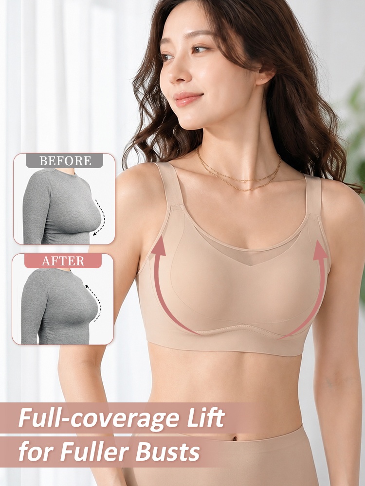 Model wearing sand full coverage bra with illustrated upward support VEIMIA