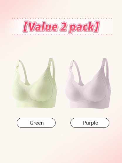Supportive Nursing Bra Pregnancy & Sleep Functions, Comfortable Support With Easy Nursing Access VEIMIA
