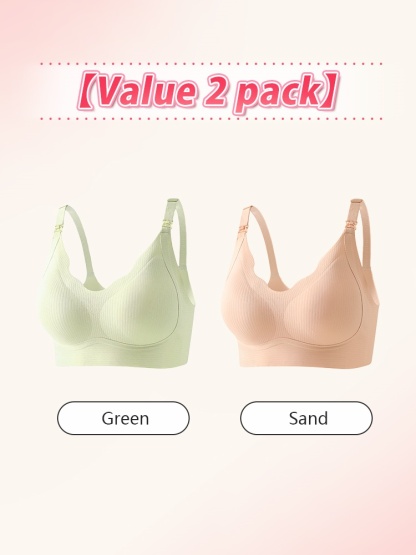 Supportive Nursing Bra Pregnancy & Sleep Purposes, Comfortable Support With Easy Nursing Access VEIMIA
