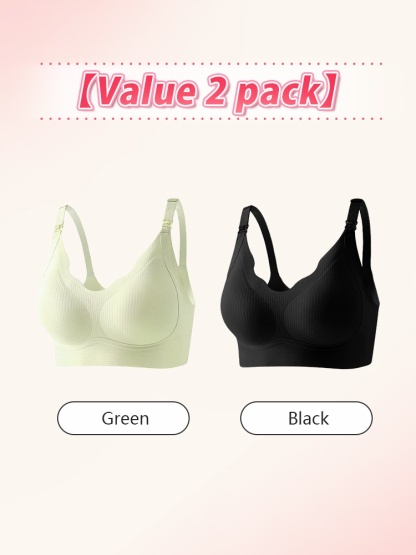 Supportive Nursing Bra Pregnancy & Sleep Function, Comfortable Support With Easy Nursing Access VEIMIA
