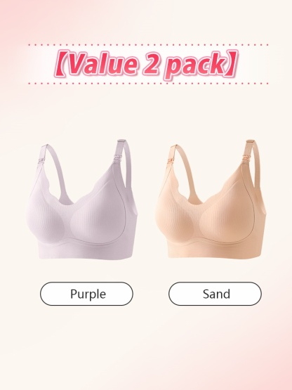 Supportive Nursing Bras Pregnancy & Sleep Uses, Comfortable Support With Easy Feeding Design VEIMIA
