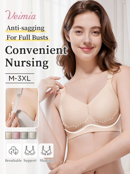Supportive Nursing Bra in Beige - Regular Fit Top Open Design VEIMIA