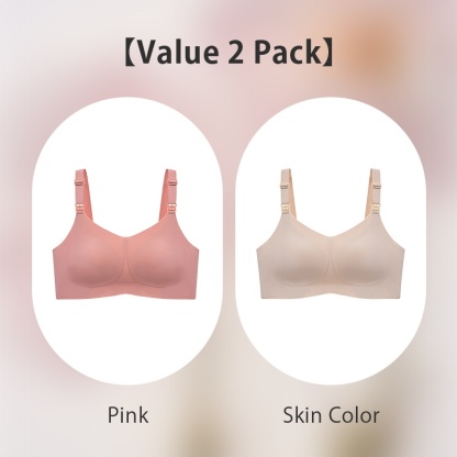2 Pieces Anti-gravity Supportive Nursing Bra Anti-bacterial Baby-friendly Fabric Easy Breastfeeding VEIMIA