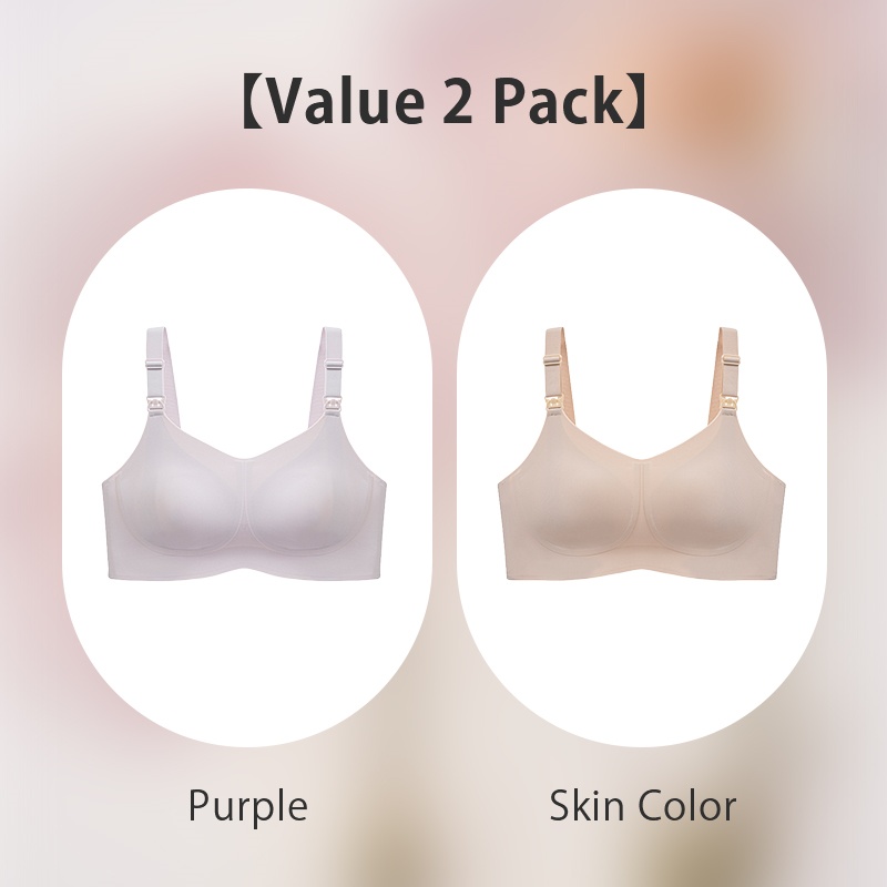 2 Pieces Anti-gravity Supportive Nursing Bras Anti-bacterial Baby-friendly Fabric Easy Breastfeeding VEIMIA