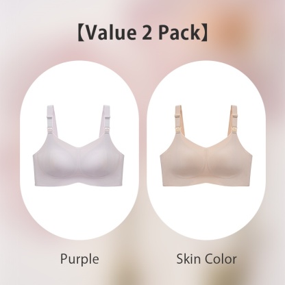 2 Pieces Anti-gravity Supportive Nursing Bras Anti-bacterial Baby-friendly Fabric Easy Breastfeeding VEIMIA