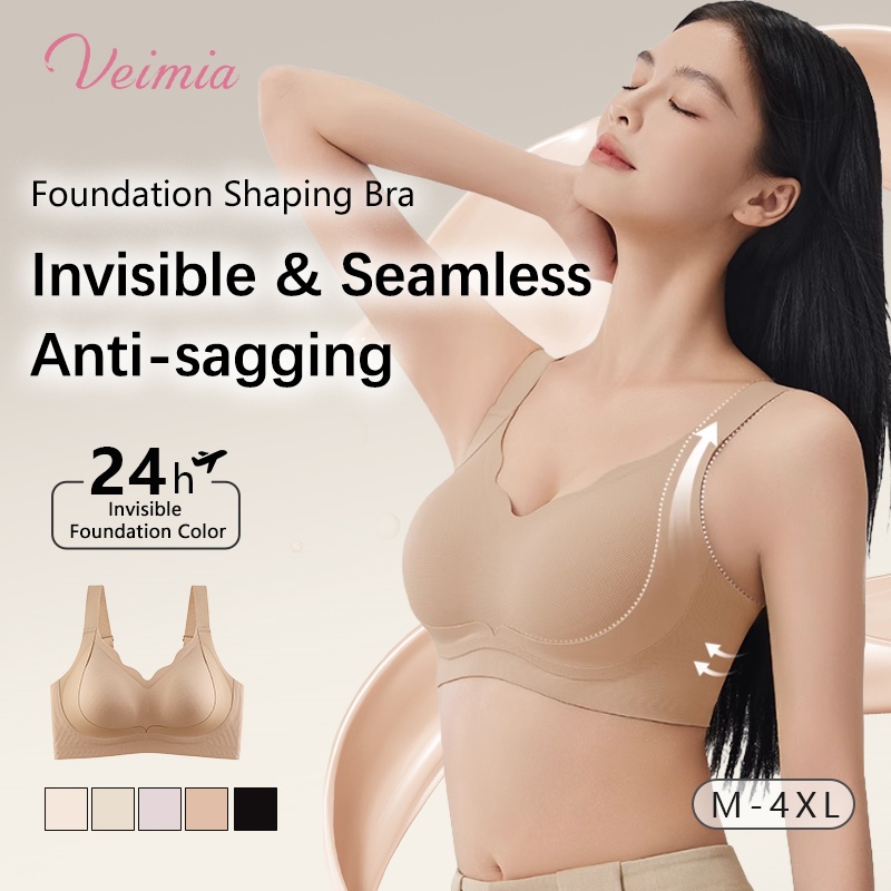 Invisible Seamless Bra Suitable For Light-colored Clothes, Lifting & Shaping Supportive Bra Designed For Asian Women To Prevent Sagging VEIMIA