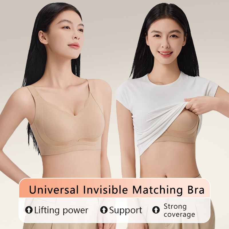 Invisible Seamless Bras Suitable For Light-colored Clothes, Lifting & Shaping Supportive Bra Designed For Asian Women To Prevent Sagging VEIMIA