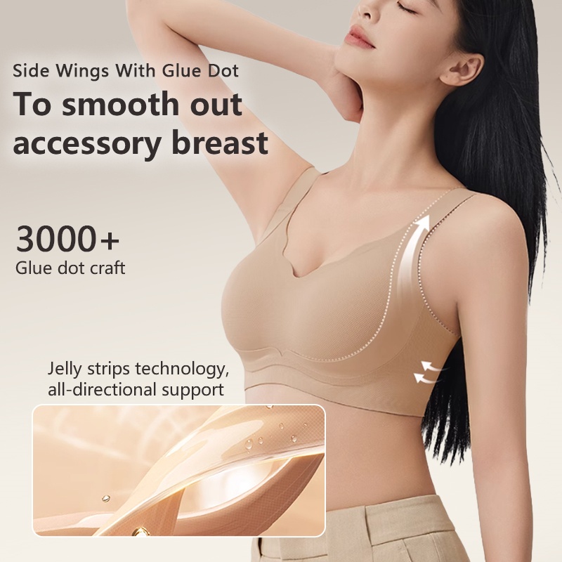 Invisible Seamless Bra Suitable For Light-colored Clothes, Lifting & Shaping Supportive Bra VEIMIA