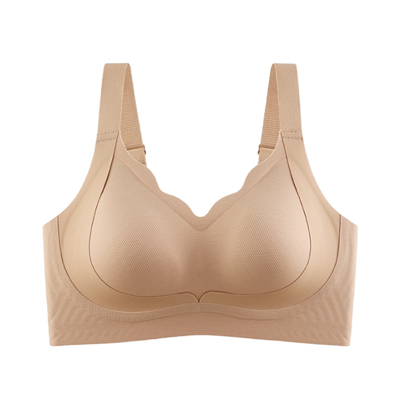 Sand Color Invisible Seamless Bras Suitable For Light-colored Clothes, Lifting & Shaping Supportive Bra VEIMIA