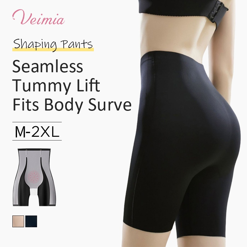 Seamless Tummy Control Hip Lifting Shapewear Pants For Body Shaping VEIMIA