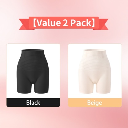 2 Pieces Ultra Thin 3-in-1 Seamless Shapewear Shorts Cool Fabric Without Stuffiness For Tummy Tightening & Hip Lifting VEIMIA