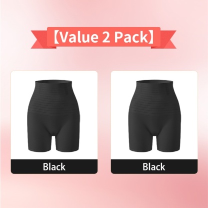 2 Pieces Ultra Thin 3-in-1 Seamless Shapewear Shorts Cool Fabric Without Stuffiness For Tummy Tightening & Hip Lift VEIMIA