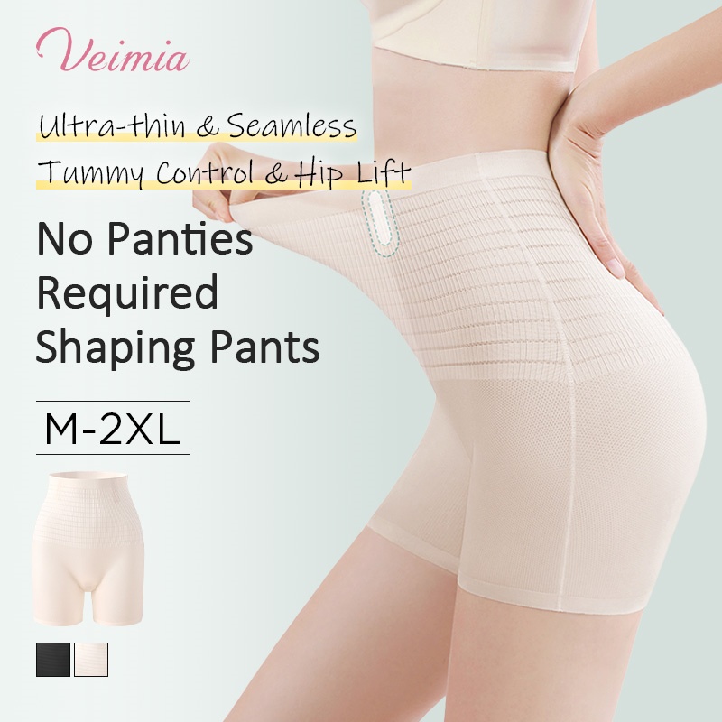 Ultra Thin 3-in-1 Seamless Shapewear Shorts Cool Fabric Without Stuffiness For Tummy Tightening & Hip Lifting VEIMIA