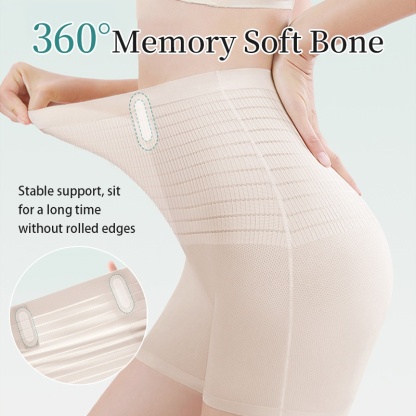 Ultra Thin 3-in-1 Seamless Shapewear Shorts Cool Fabric Without Stuffiness Tummy Tightening & Hip Lifting VEIMIA