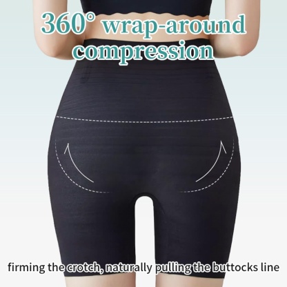 3-in-1 Seamless Shapewear Shorts Cool Fabric Without Stuffiness Tummy Tightening Hip Lifting VEIMIA