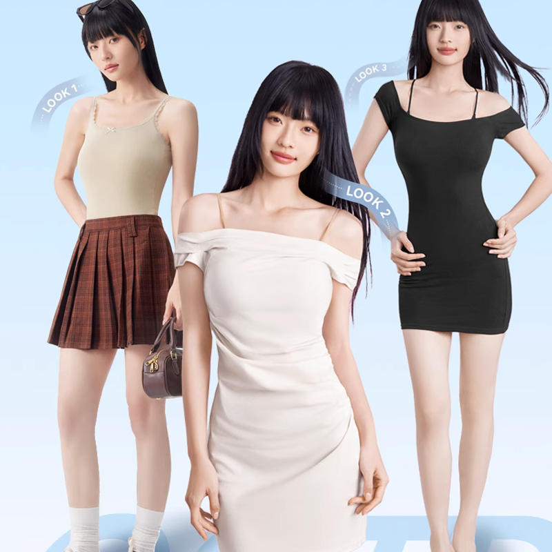 {"default":"Supportive and stylish seamless bra for summer Veimia"}
