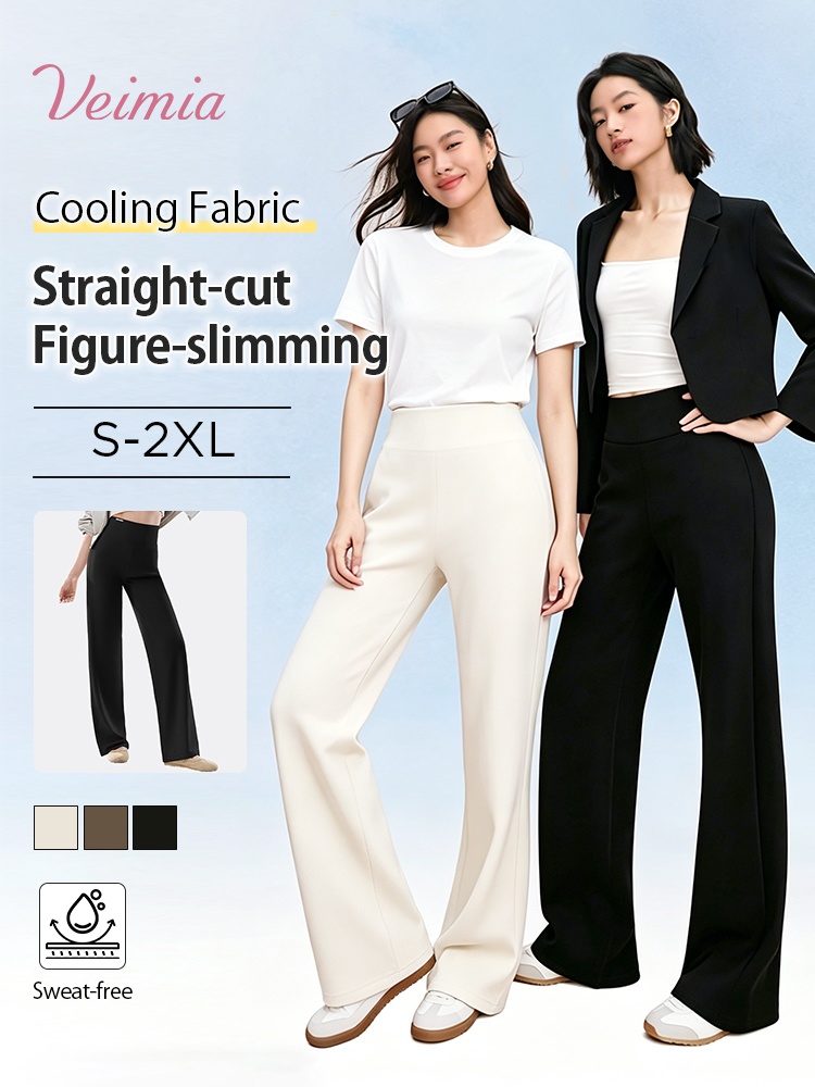 Two models wearing white and black straight-cut cooling pants with figure-slimming design VEIMIA