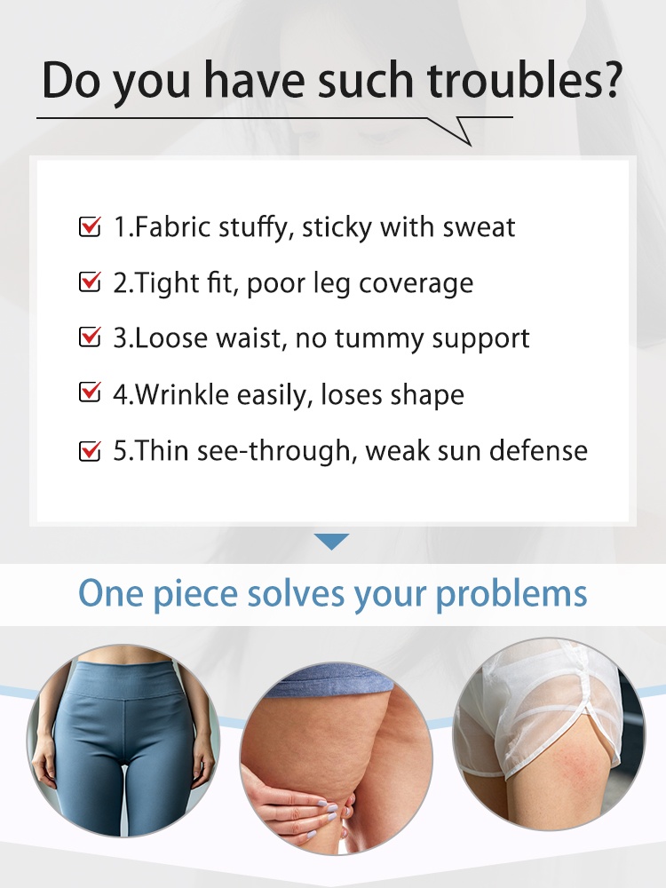 Problem and solution graphic for stuffy tight loose wrinkled and see-through pants VEIMIA