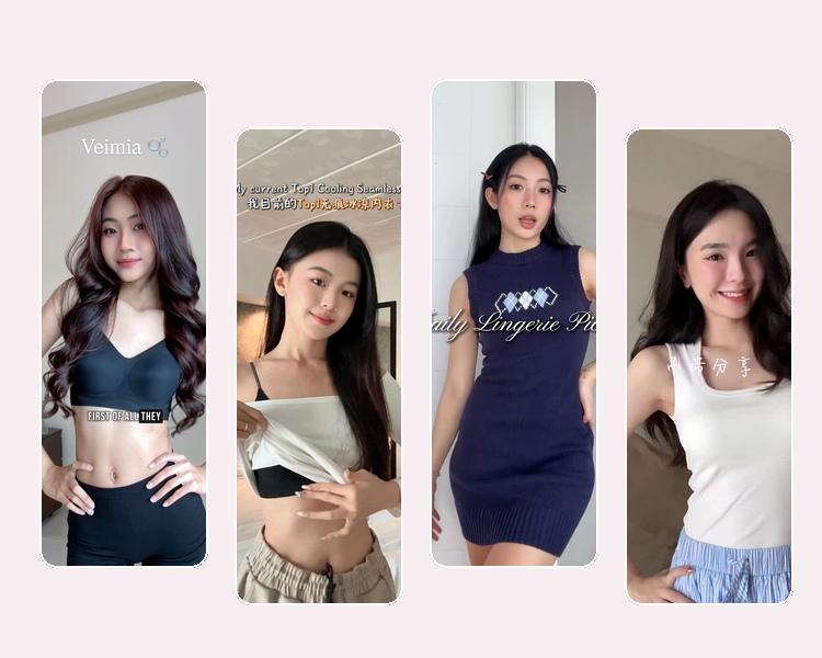 2026 influencer co created lingerie brand VEIMIA