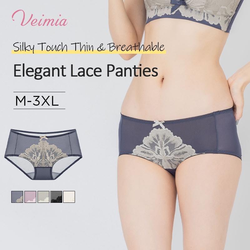 VEIMIA Cute Ultra-thin Lace Panties, Lightweight & Skin-friendly With Silky Smooth Touch