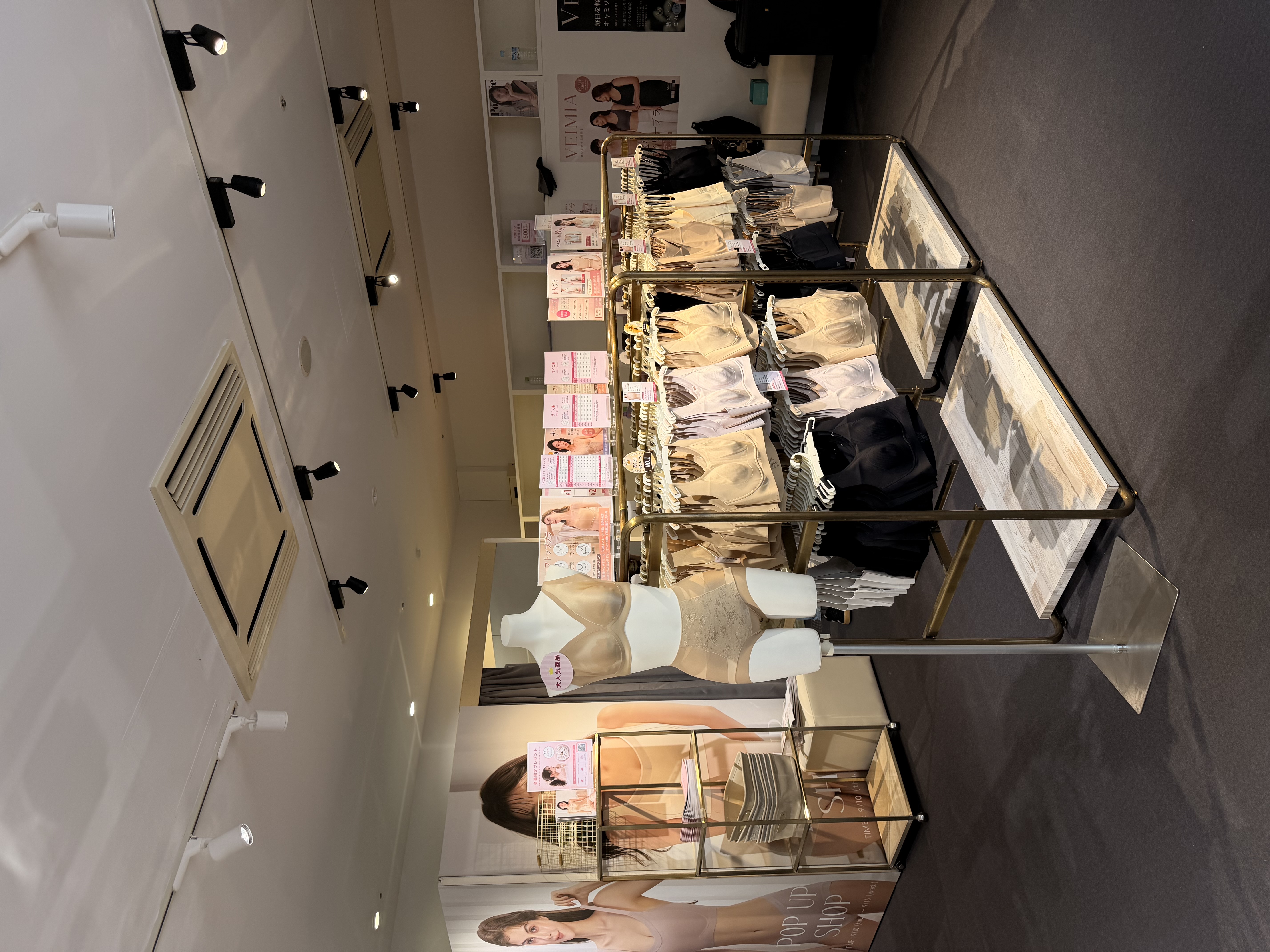 VEIMIA bras on display in the pop-up store