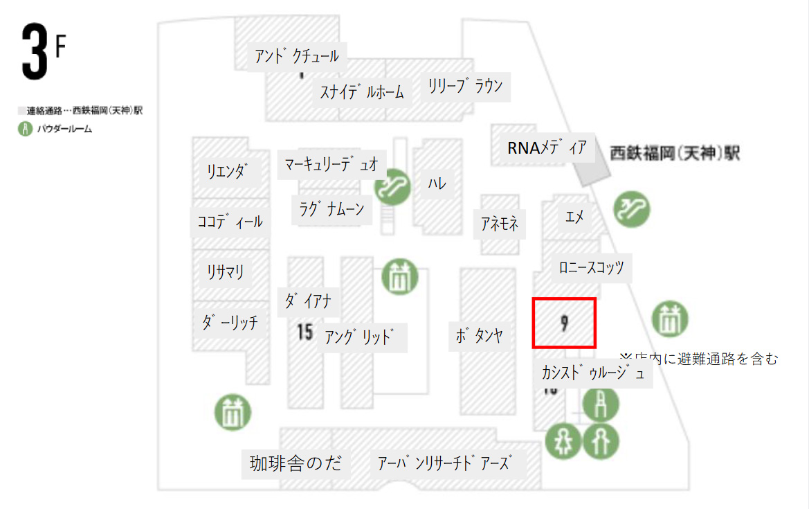 Solaria Plaza 3F floor map