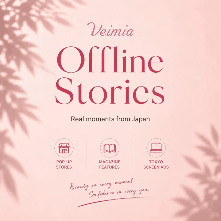 {"default":"2026 offline stories VEIMIA"}
