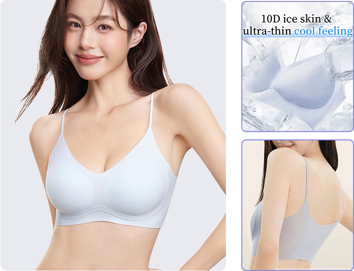 {"default":"Cooling seamless bra refreshing your summer Veimia"}
