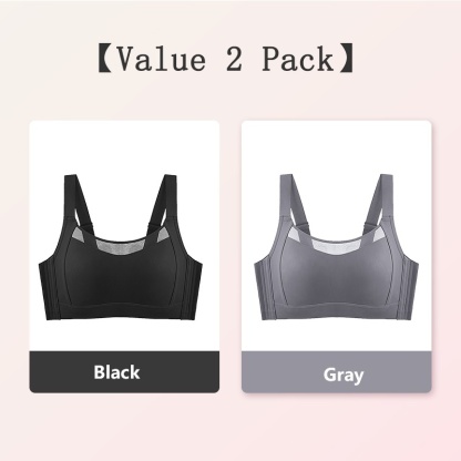 VEIMIA Black and Gray Colors of Visually Slimming No.1 & Two-year Repurchase List No.1 Wire-free Minimizer Bra