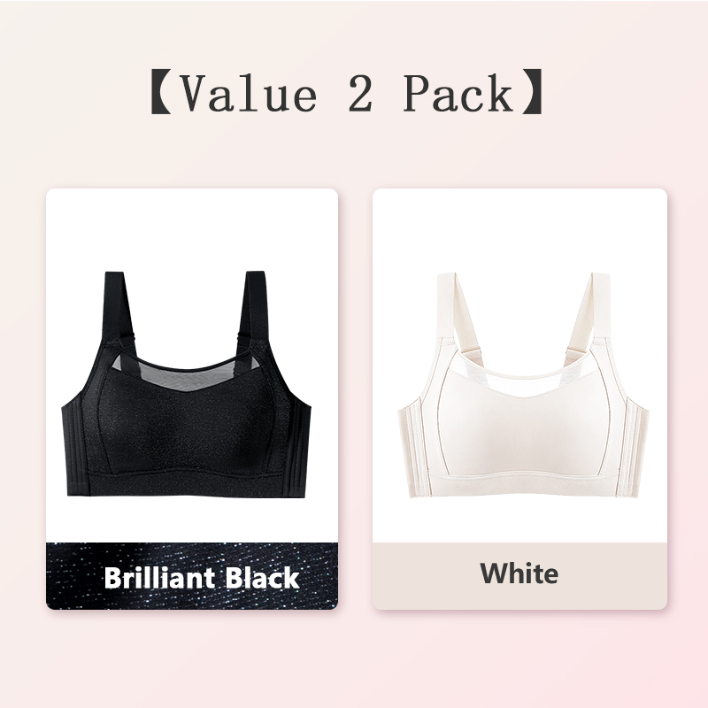 VEIMIA Visually Slimming No.1 & Two-year Repurchase List No.1 Wire-free Minimizer Bra