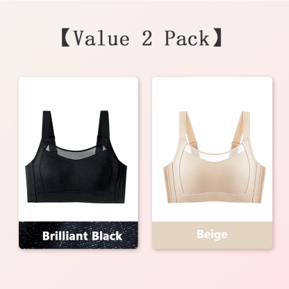 VEIMIA Visually Slimming No.1 & Two-year Repurchase List No.1 Wire-free Minimizer Bra