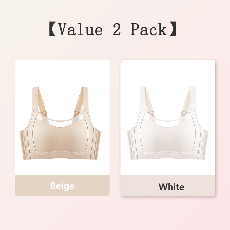 VEIMIA Beige and White Colors of Visually Slimming No.1 & Two-year Repurchase List No.1 Wire-free Minimizer Bra
