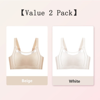 VEIMIA Beige and White Colors of Visually Slimming No.1 & Two-year Repurchase List No.1 Wire-free Minimizer Bra