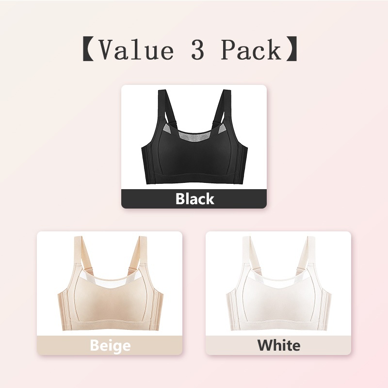 VEIMIA Black and Beige and White Colors of Visually Slimming No.1 & Two-year Repurchase List No.1 Wire-free Minimizer Bra
