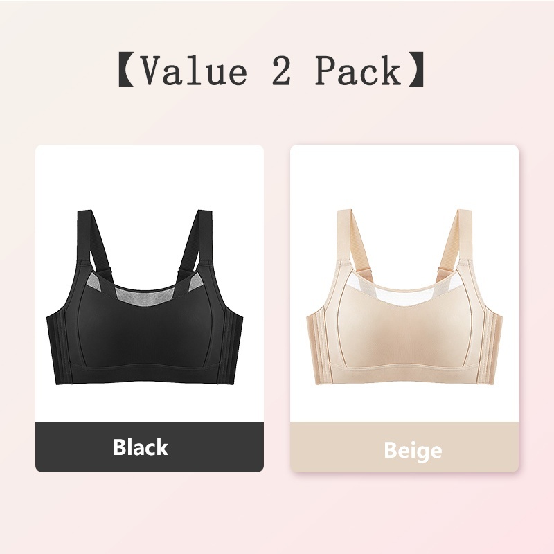 VEIMIA Black and Beige Colors of Visually Slimming No.1 & Two-year Repurchase List No.1 Wire-free Minimizer Bra