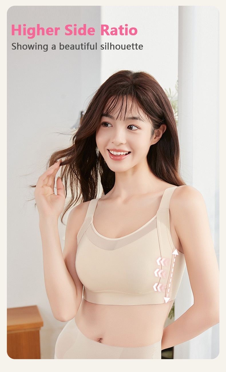 Veimia Visually Slimming No.1 Minimizer Bra Has Higher Side Ratio