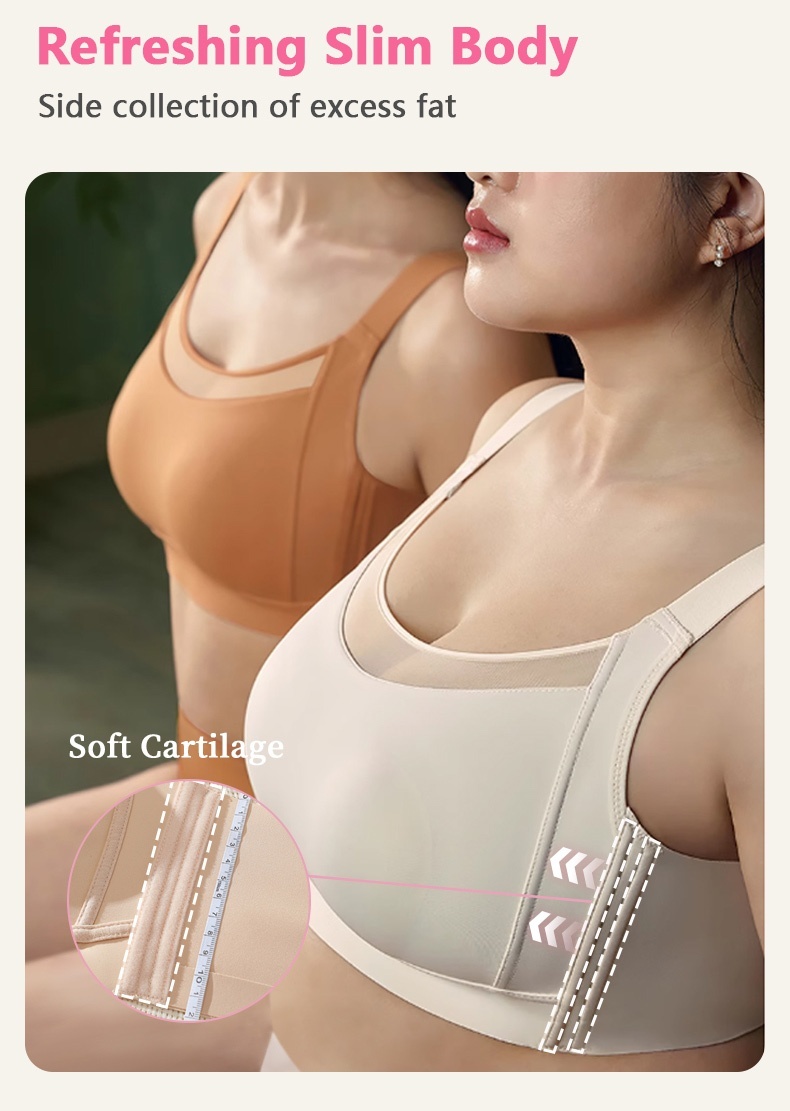 Veimia Visually Slimming No.1 Minimizer Bra Refreshing Slim Body
