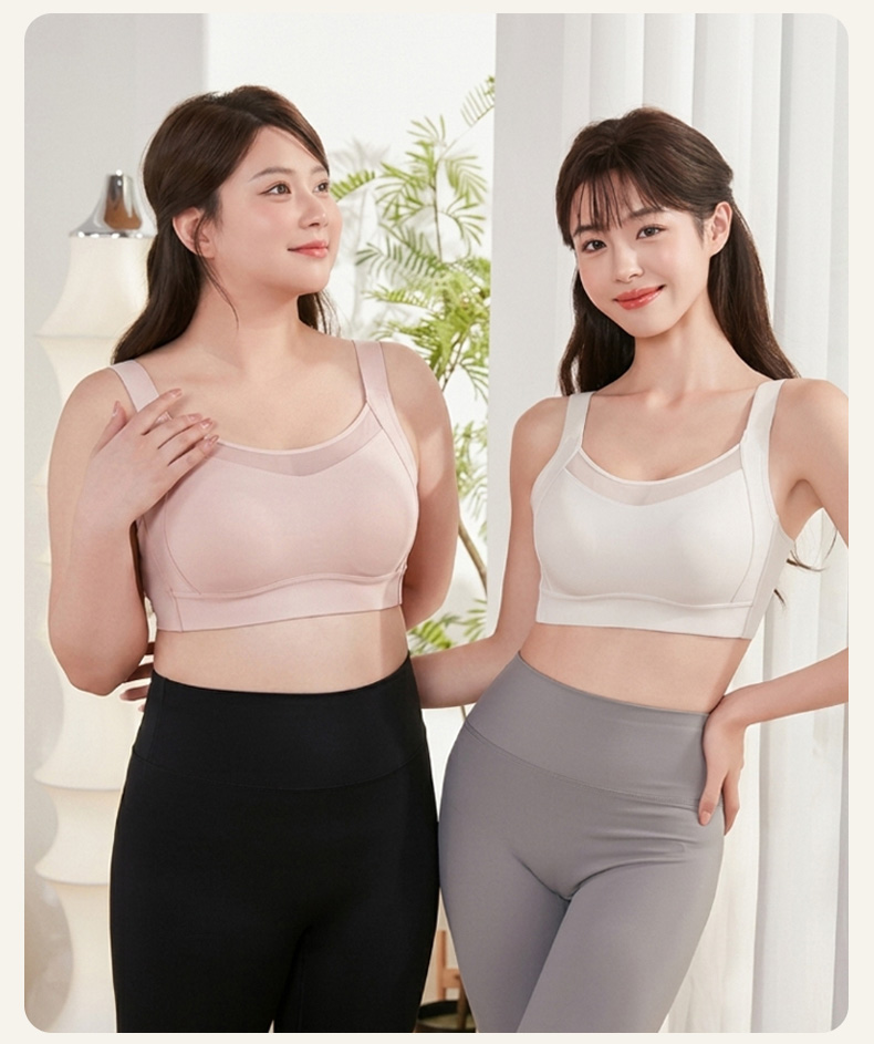 Veimia Visually Slimming No.1 Minimizer Bra 