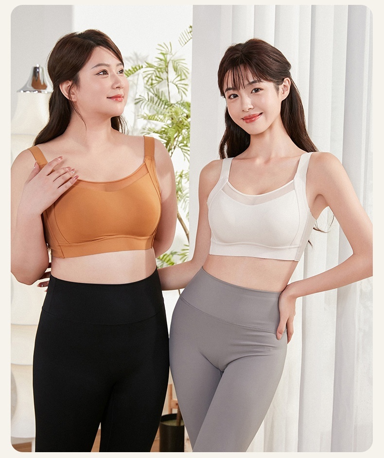 Veimia Visually Slimming No.1 Minimizer Bra