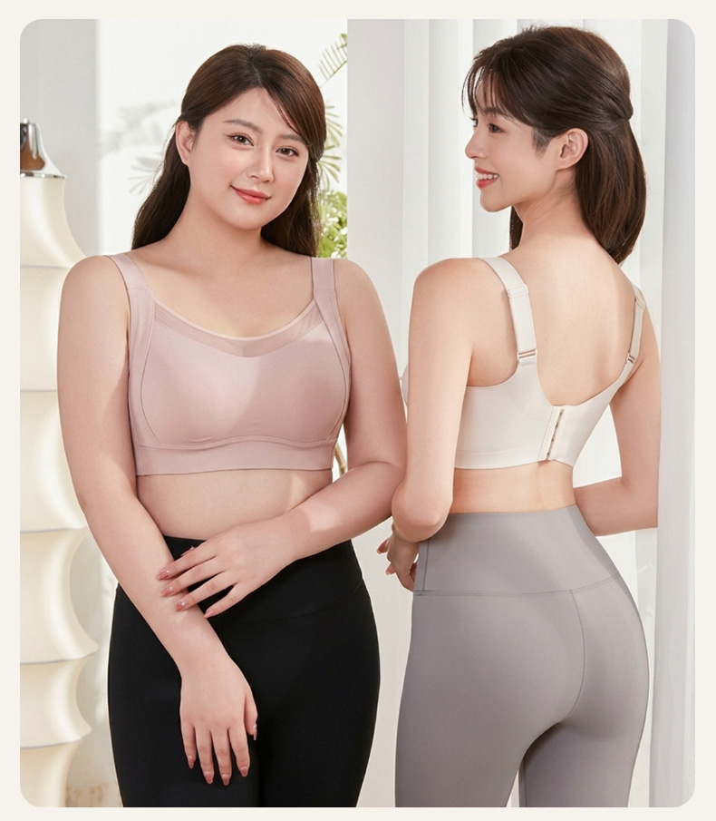 Veimia Visually Slimming No.1 and Two-year Repurchase List No.1 Minimizer Bra 