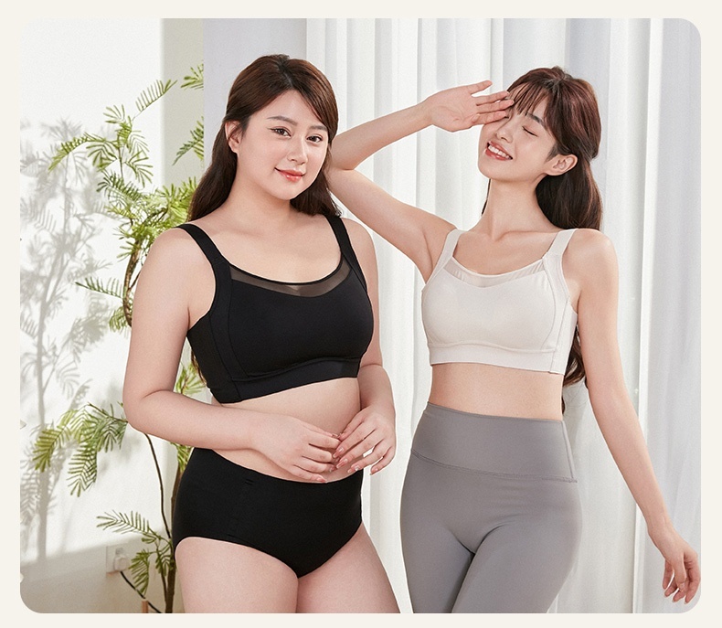 Veimia Visually Slimming No.1 and Two-year Repurchase List No.1 Minimizer Wireless Bra