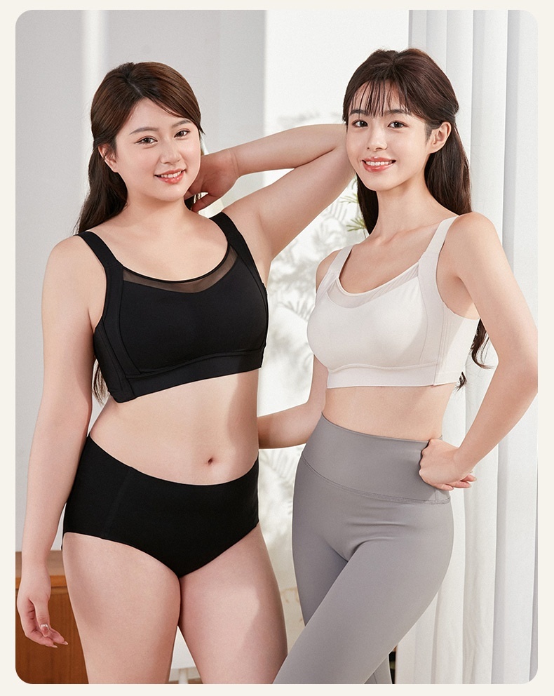 Veimia Visually Slimming No.1 and Two-year Repurchase List No.1 Minimizer Push Up Bra