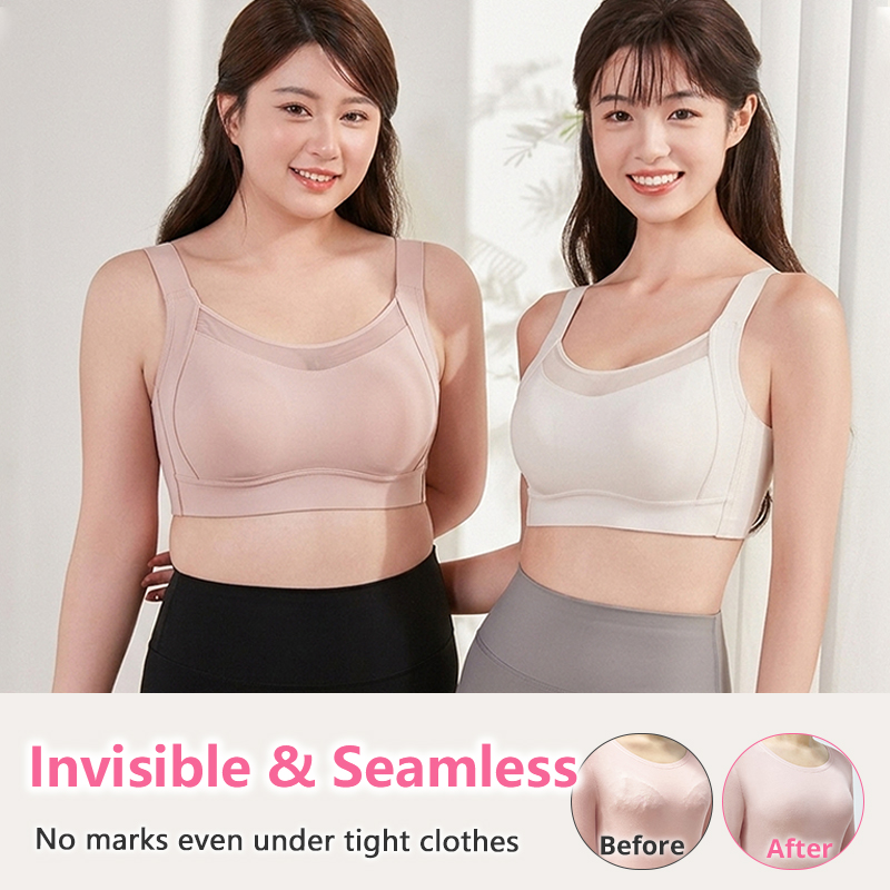 VEIMIA Visually Slimming No.1 & Two-year Repurchase List No.1 Wire-free Seamless Minimizer Bra