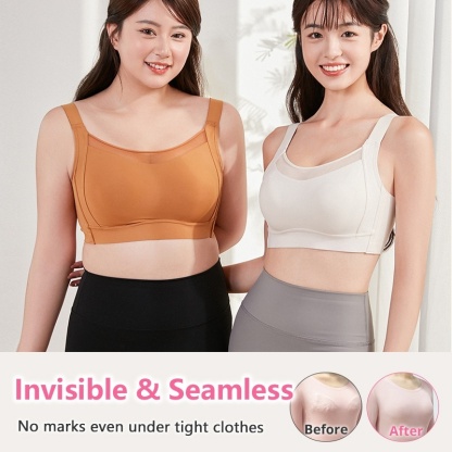 VEIMIA Visually Slimming No.1 & Two-year Repurchase List No.1 Wire-free Seamless Minimizer Bra