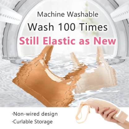 VEIMIA Visually Slimming No.1 & Two-year Repurchase List No.1 Wire-free Minimizer Bra is Machine Washable