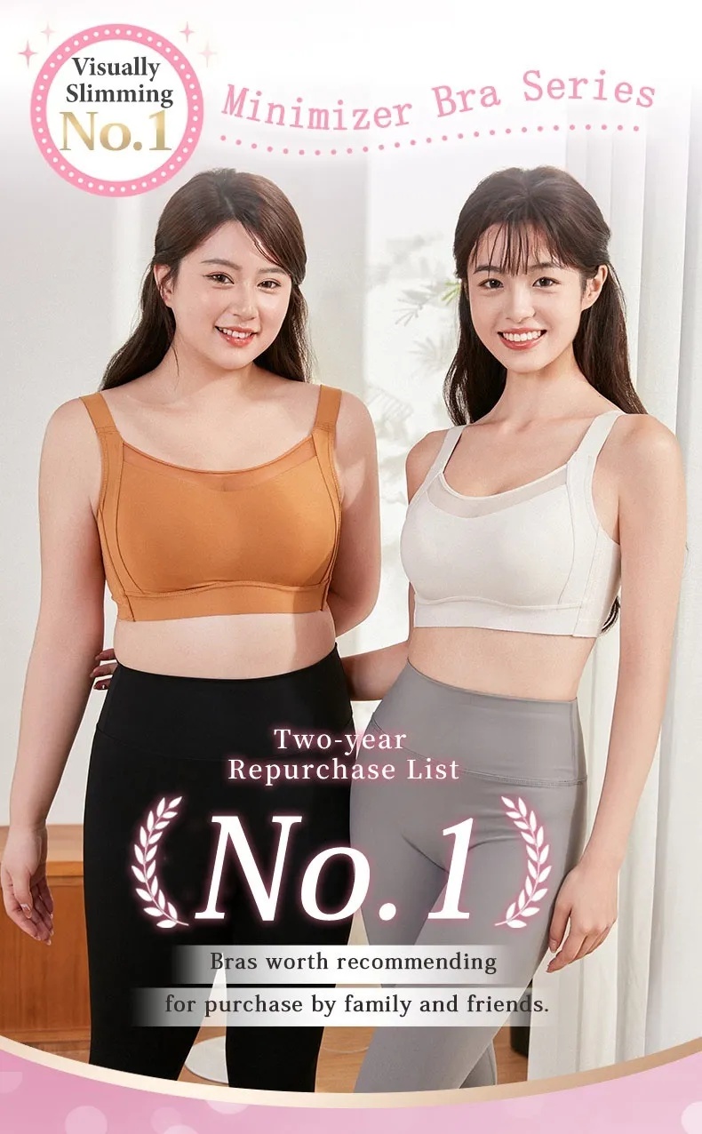 VEIMIA Minimizer Bra - Visually Slimming No.1 & Two-year Repurchase List No.1, Anti-shaking While Doing Sports, Seamless Prevent Accidental Exposure